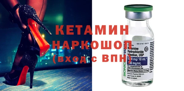 твердый Абдулино