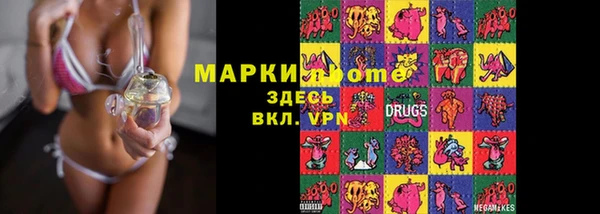эйфоретик Алексеевка