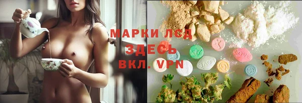 jwh Алзамай