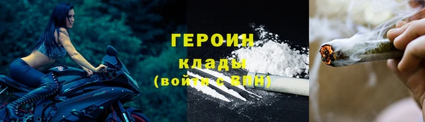 jwh Алзамай