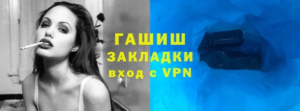 jwh Алзамай