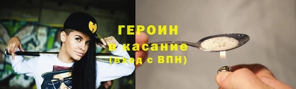 jwh Алзамай