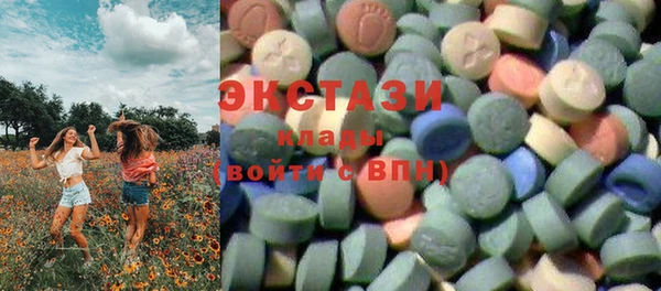 jwh Алзамай