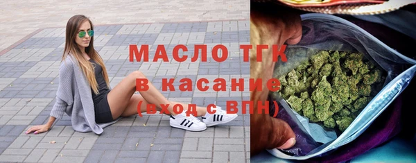 эйфоретик Алексеевка