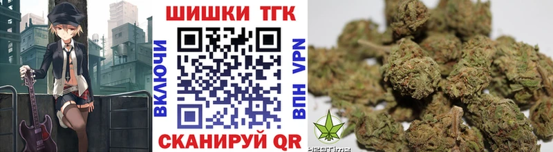 blacksprut   Нелидово  Шишки марихуана OG Kush 